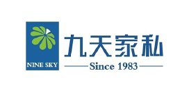 九天家私商务年会搭建布置案例
