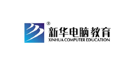 四川新华电脑学校广告制作案例