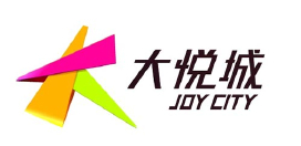 中粮大悦城会议会展搭建制作案例