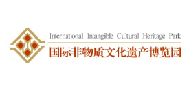 非物质文化遗产节制作安装