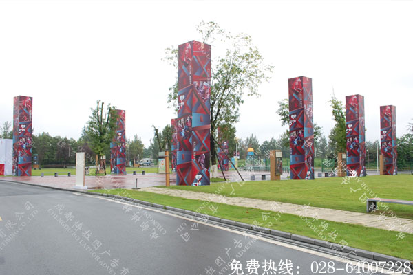 导视系统