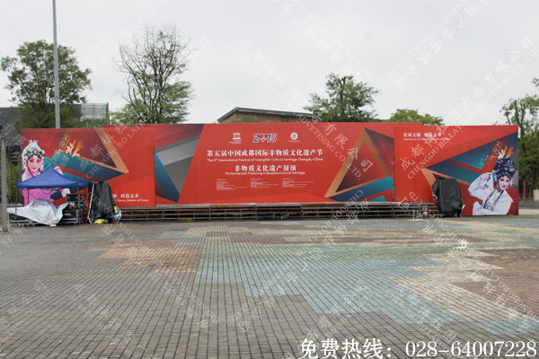 围挡安装