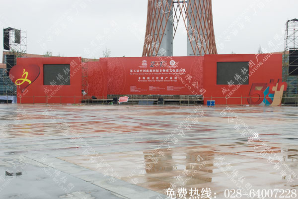 围墙喷绘安装