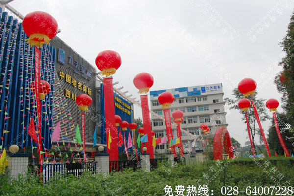喷绘