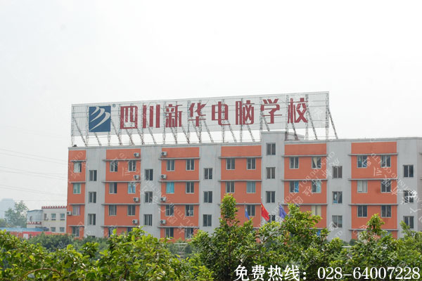 标识牌