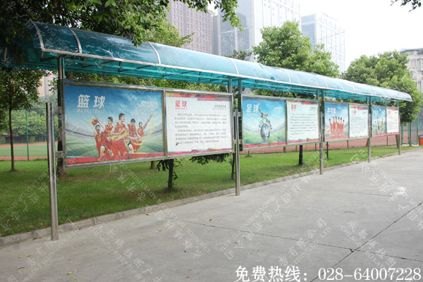 导视系统