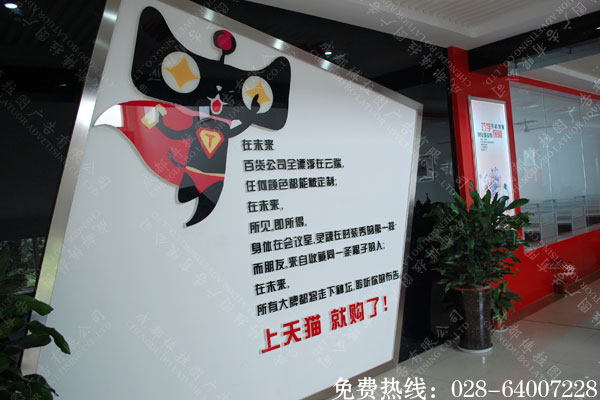 标识牌