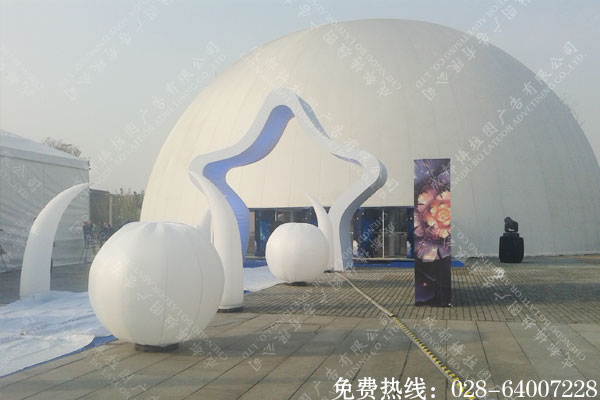 晚会会展