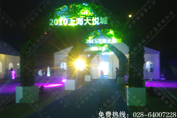 喷绘写真