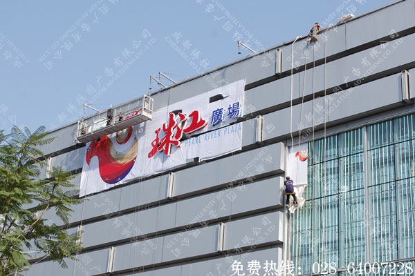楼顶发光字