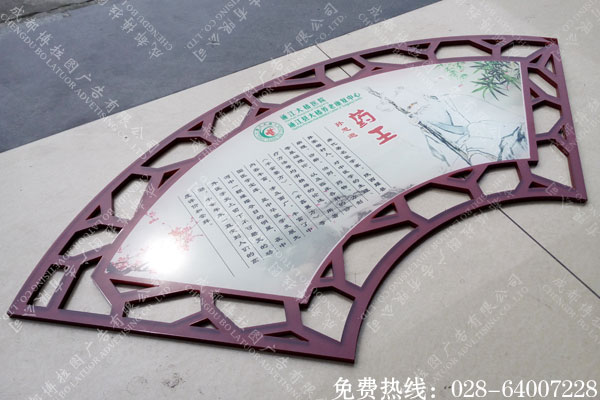 平板打印