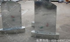 成都街道道路温馨提示标牌设计制作