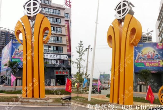 汽车销售中心精神堡垒制作