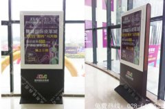 商场灯箱成都广告标识牌制作
