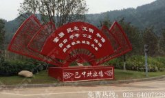 成都市政建设道路导视标识系统设计制作