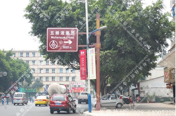 道路交通导向标识牌设计制作