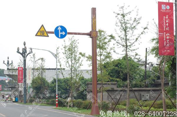 道路交通导向标识牌设计制作