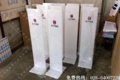 家居卖场亚克力立牌成都制作