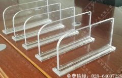 亚克力磁吸水晶夹板桌牌成都广告制作