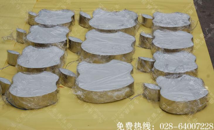 苹果手机专卖店招牌门头制作