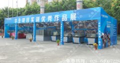 成都户外展位广告桁架搭建制作