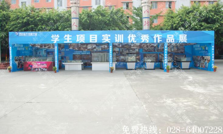 户外展位广告桁架搭建制作