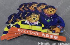 成都KT板裱画面制作