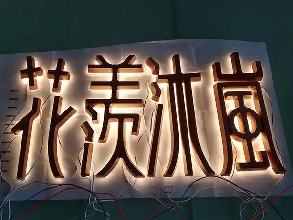 发光字厂家解析迷你发光字组成结构